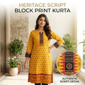 Shree' Kurtis - New Collection !!